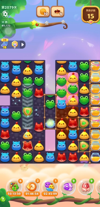 开心消消乐2079怎么过