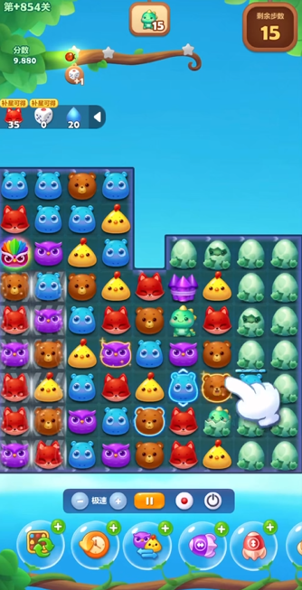 开心消消乐隐藏关854关怎么过