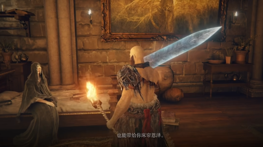 艾尔登法环npc支线任务有什么