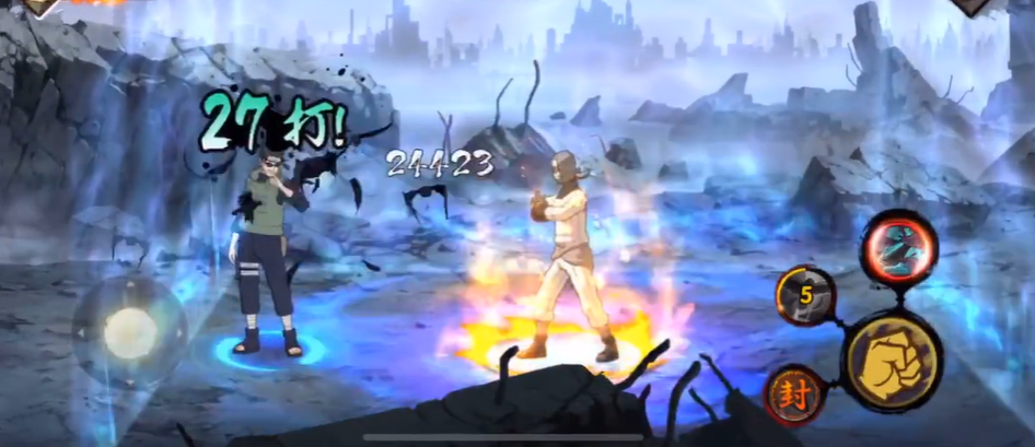 火影忍者极境修行晓怎么玩