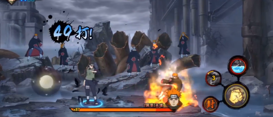 火影忍者极境修行晓怎么玩