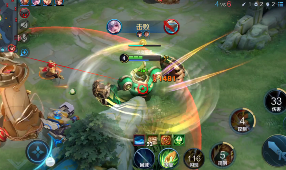 王者荣耀刘禅出全攻击装怎么出