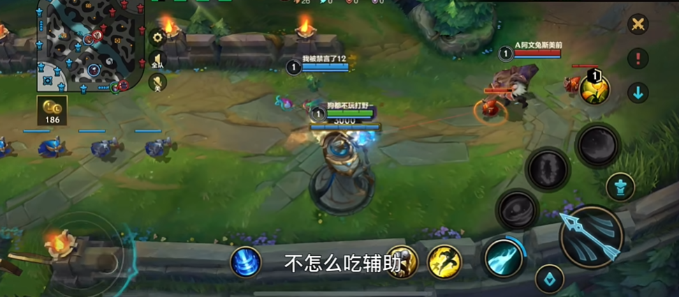 英雄联盟手游里的ez如何玩好