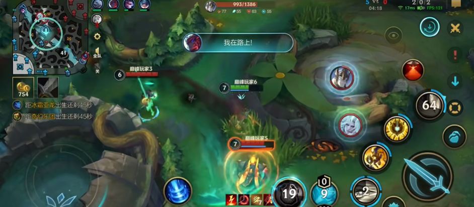 英雄联盟手游潘森一级学什么