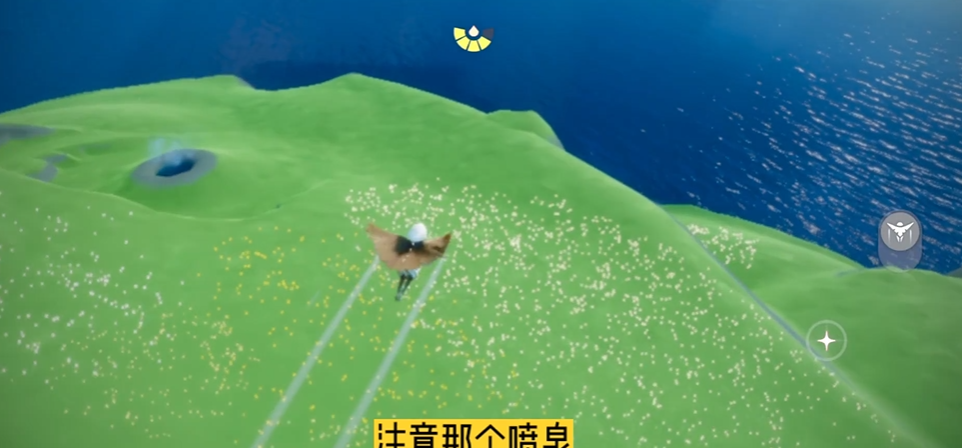 光遇圣岛任务五怎么做