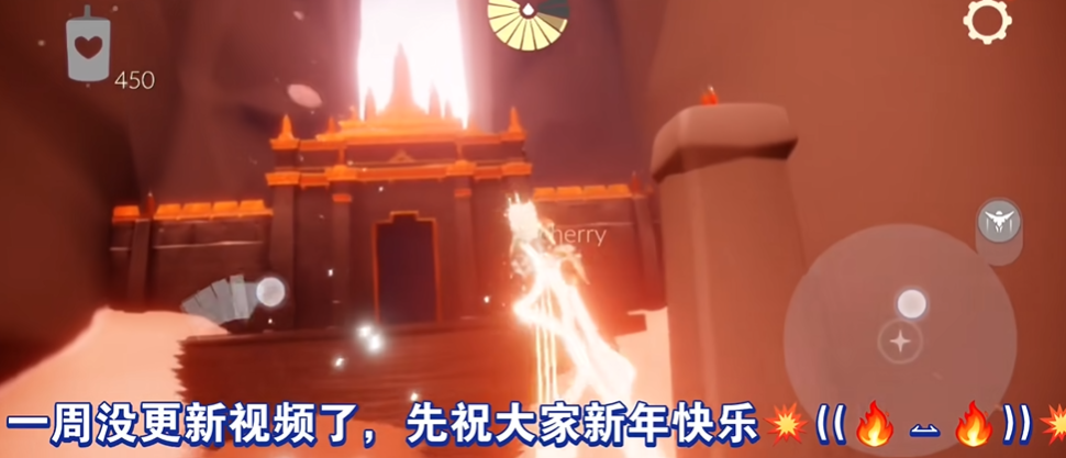 光遇霞谷跑道大门怎么挤出去