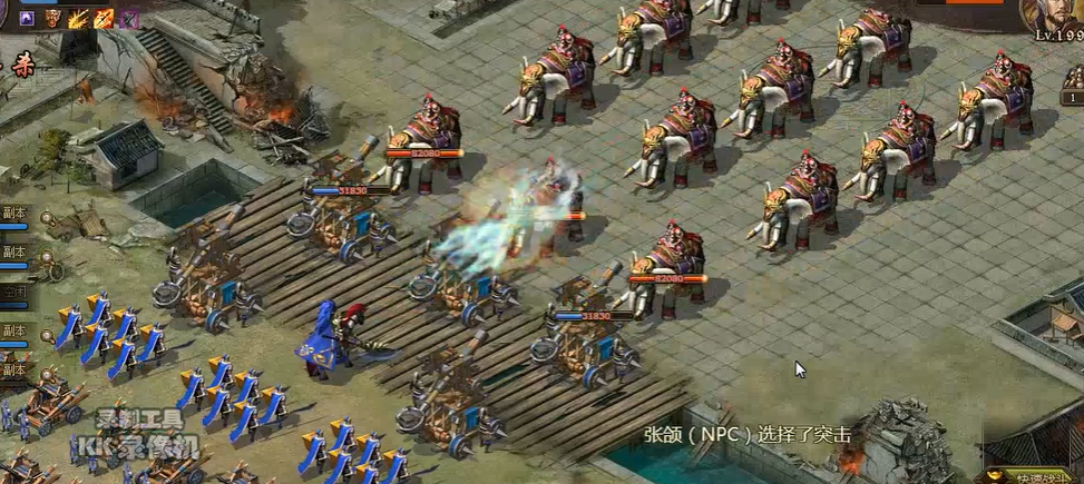 攻城掠地199副本怎么过