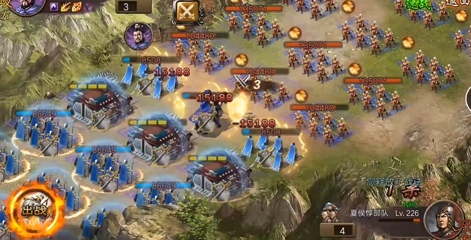 攻城掠地副本夏侯惇怎么打