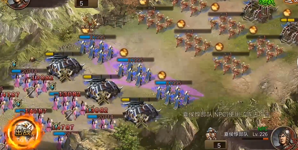 攻城掠地副本夏侯惇怎么打