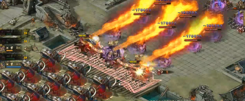 攻城掠地269怎么排