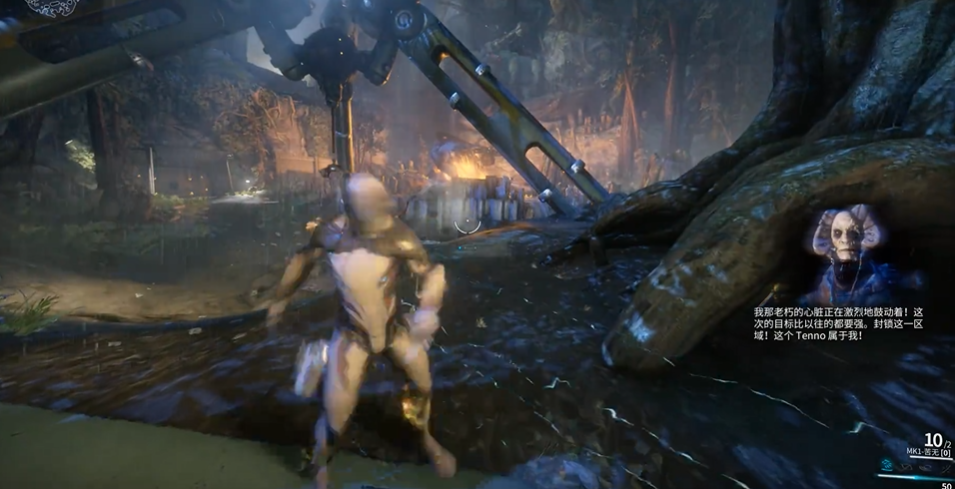 星际战甲怎么再做一遍新手任务