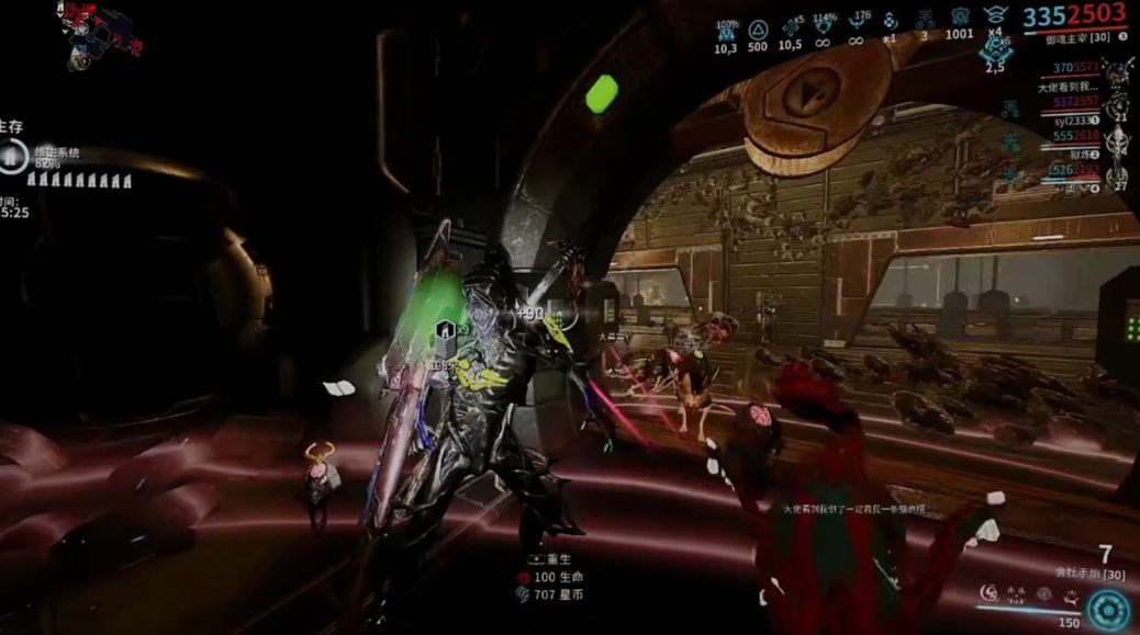 星际战甲圣剑圣装怎么得