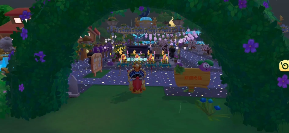 摩尔庄园足球场地板怎么铺 摩尔庄园足球场地板怎么铺