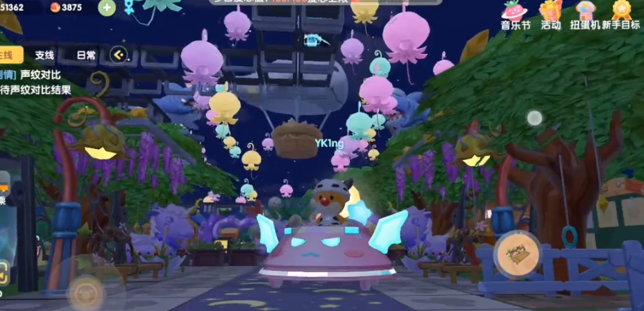 摩尔庄园足球场地板怎么铺