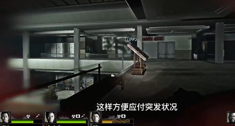 求生之路2秘籍怎么使用