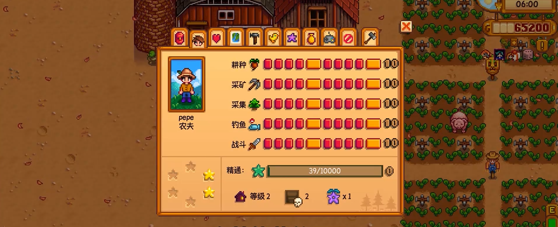 星露谷物语谢恩14心怎么触发