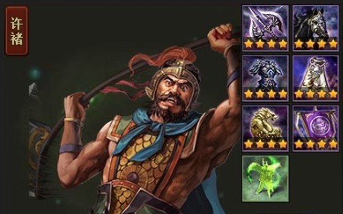 攻城掠地许褚加什么