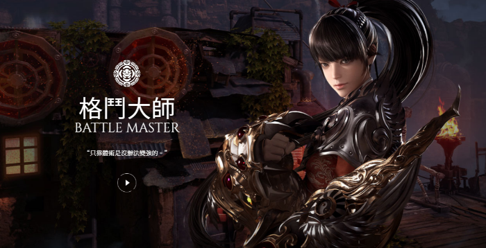 失落的方舟什么职业好