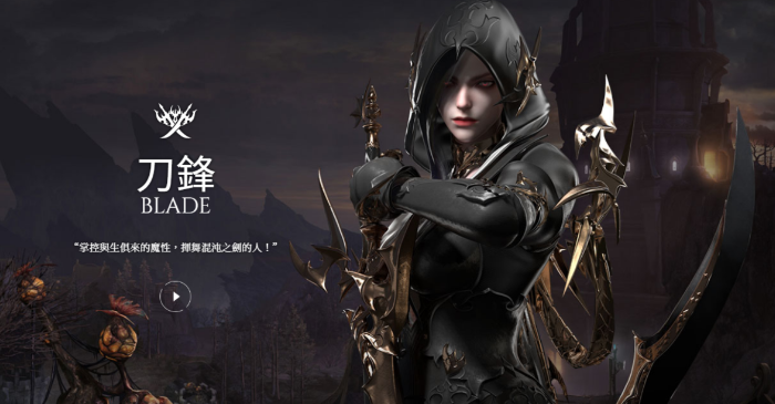 失落的方舟什么职业好