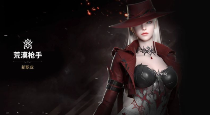 失落的方舟什么职业好