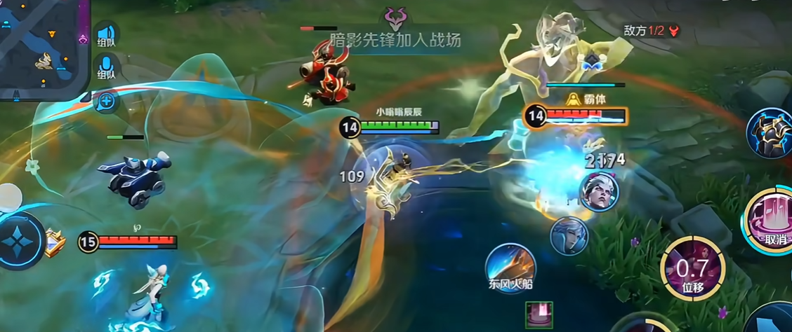 王者荣耀元流之子怎么出装最新