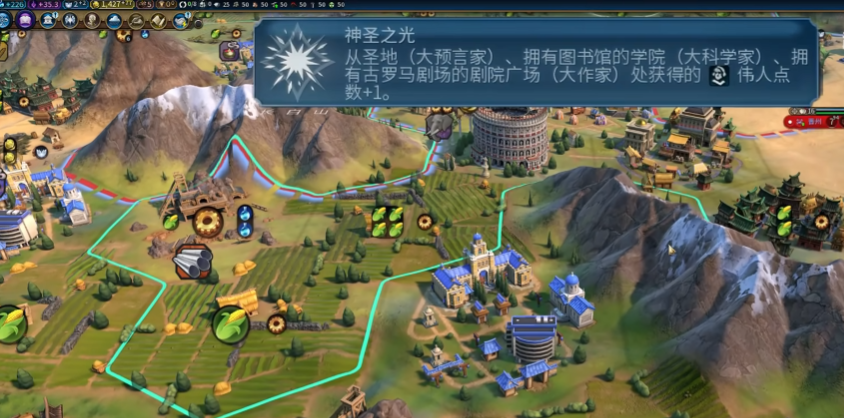 文明6万神殿选什么最好