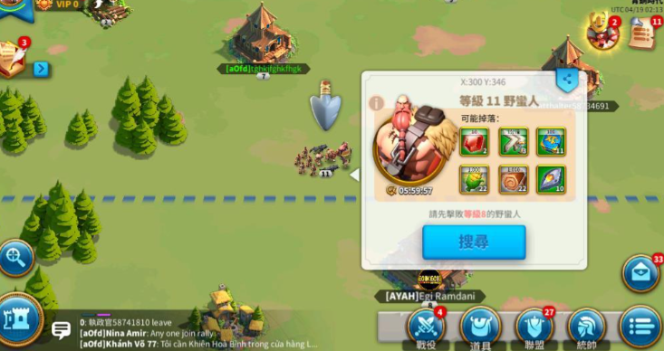 万国觉醒k2荣誉值怎么刷