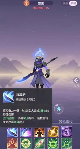 长安幻想75级龙宫选什么宠物