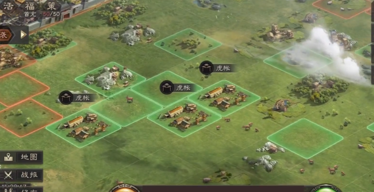 三国志战略版虎帐该用什么矿 三国志战略版虎帐该用什么矿