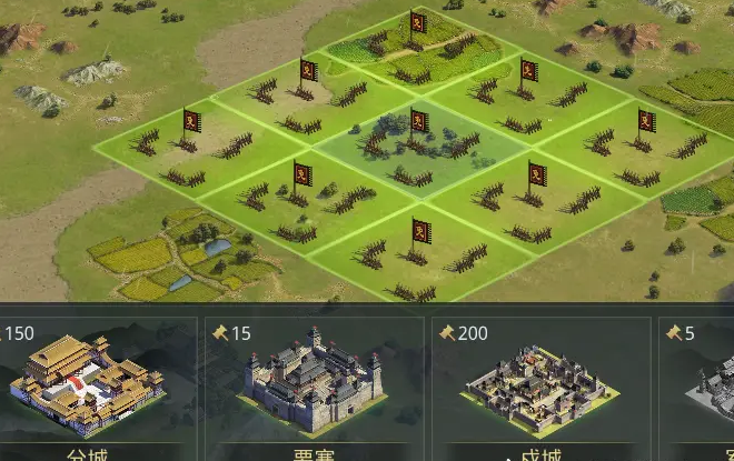 率土之滨怎么开辟分城