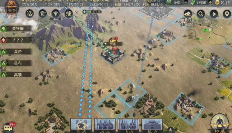 率土之滨群雄讨董平民怎么玩