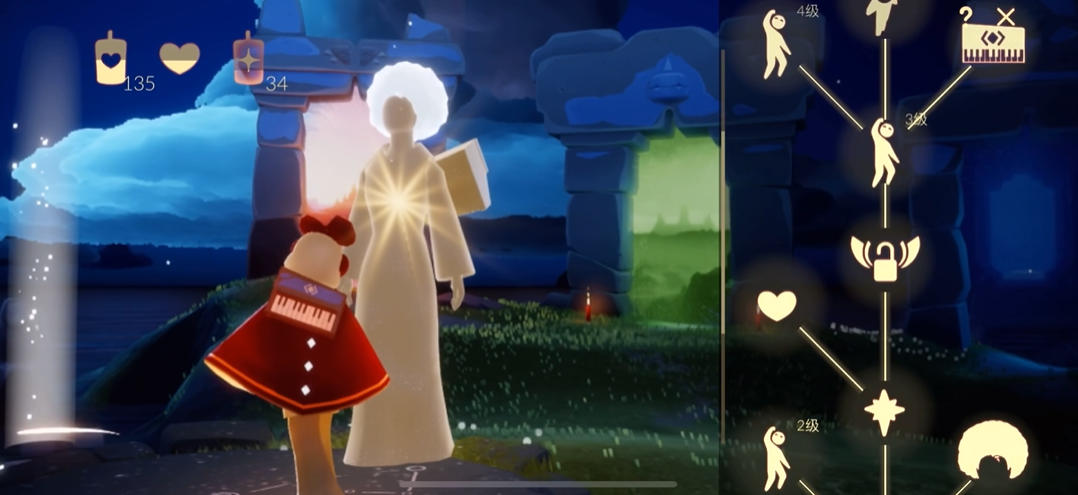 光遇星光遥鲲怎么获得