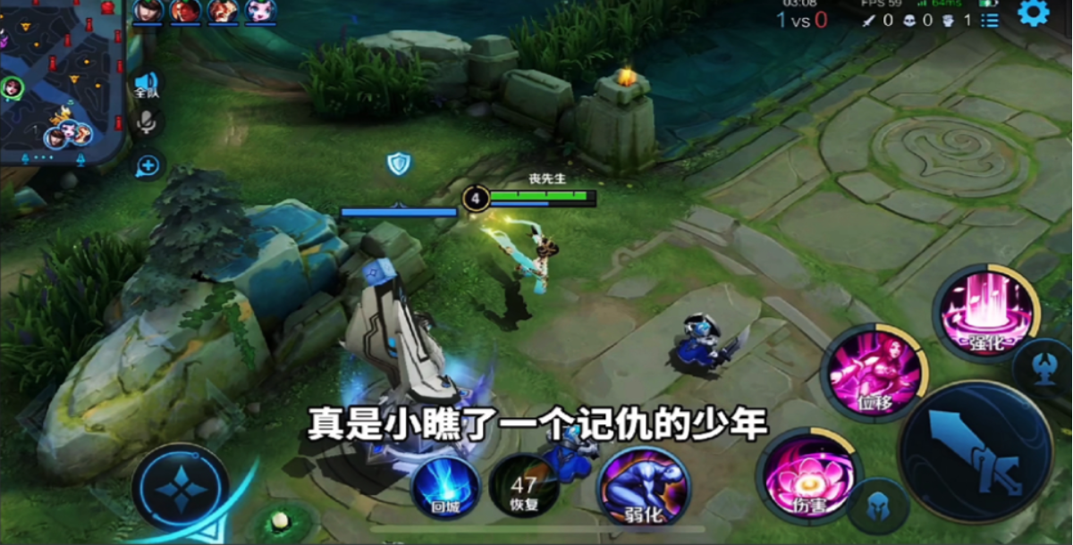 王者荣耀貂蝉二技能无cd铭文出装怎么搭配