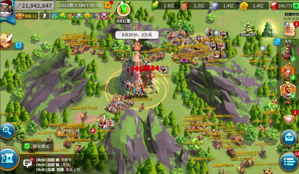 万国觉醒怎么打掉联盟要塞