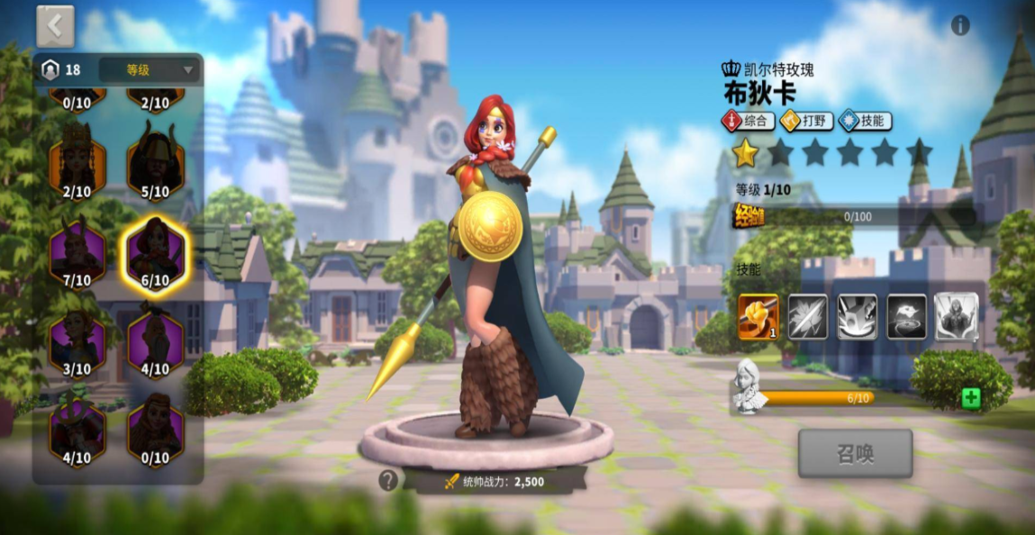 万国觉醒开局选什么武将和文明