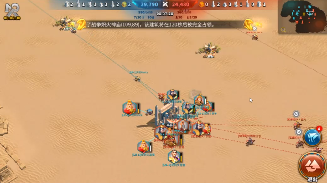 万国觉醒怎么用金头