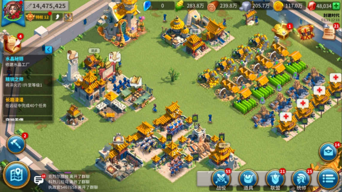 万国觉醒压堡怎么到30万战力 万国觉醒压堡怎么到30万战力