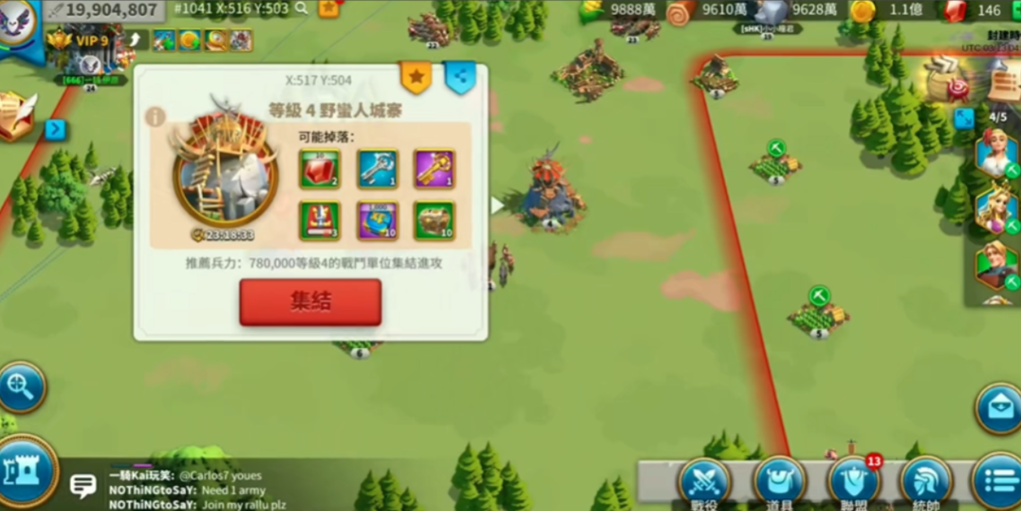 万国觉醒压堡怎么到30万战力