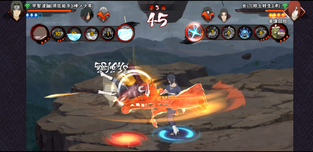 火影忍者新手金币怎么过万