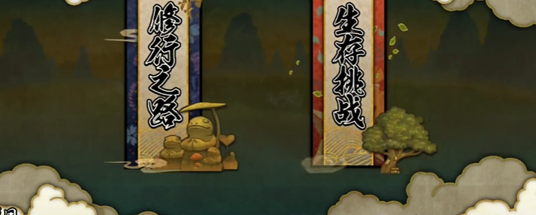 火影忍者0元党培养哪个忍者好 火影忍者0元党培养哪个忍者好