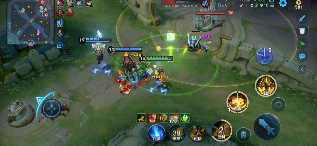 王者荣耀张良最经济出装怎么搭配