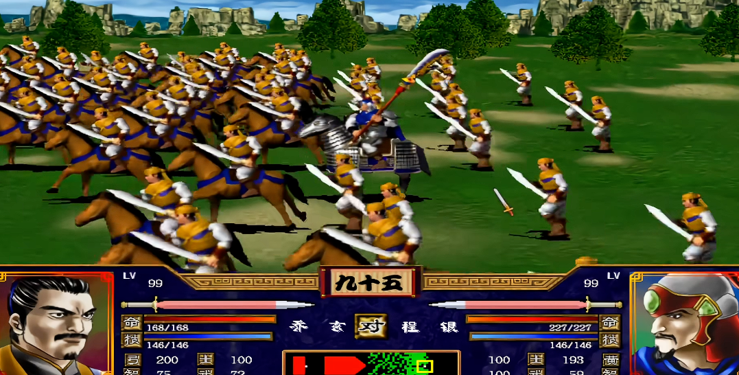 三国群英传2兵种怎么搭配