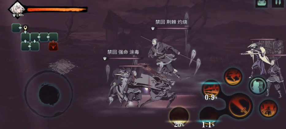 影之刃3返璞归真套装怎么得