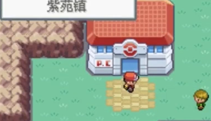 口袋妖怪火红彩虹市怎么走