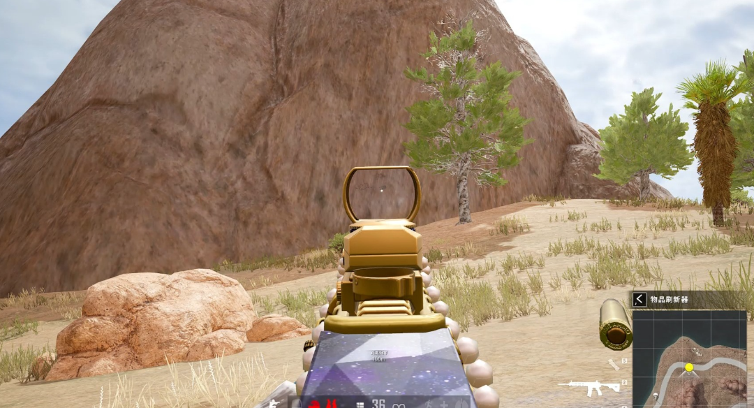 绝地求生怎么可以提高枪法