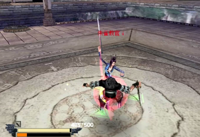 流星蝴蝶剑的连招怎么放