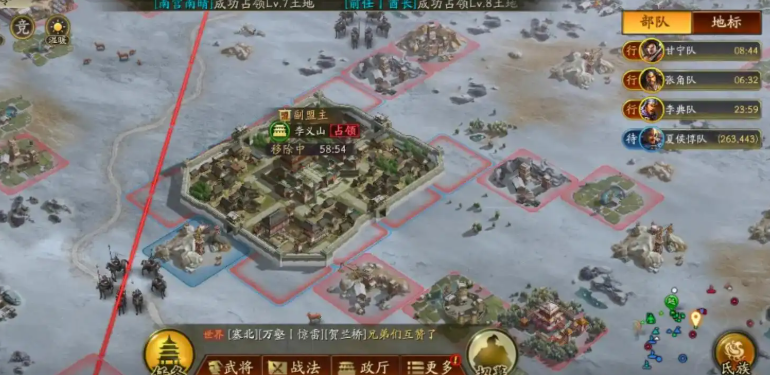 三国志战略版怎么防止俘虏造反