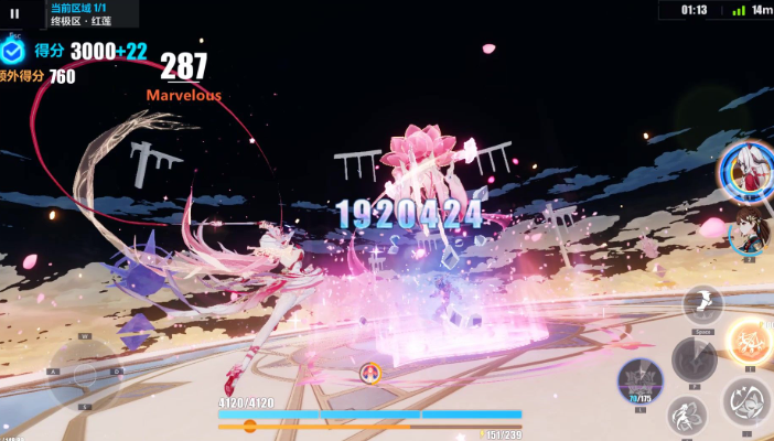 崩坏3等级怎么刷快