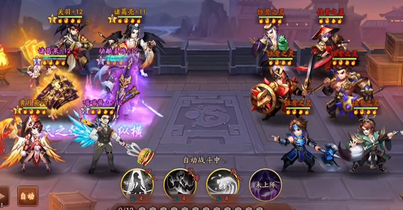 少年三国志2天书志异怎么通关