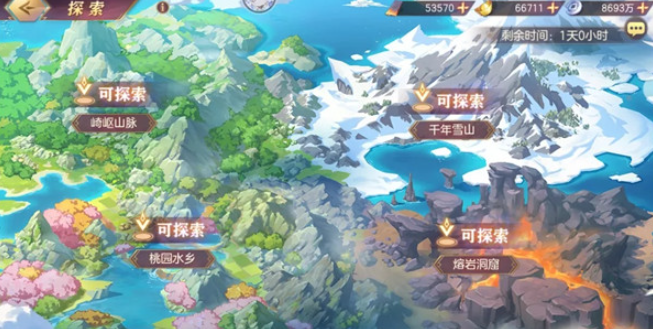 三国志幻想大陆幻武线索怎么获得